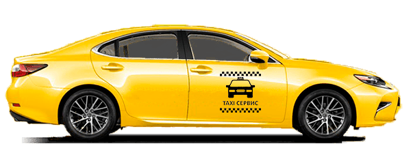 Бизнес Такси из Евпатории в Щелкино